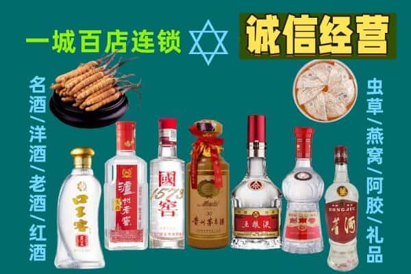 安康市岚皋回收五粮液酒瓶