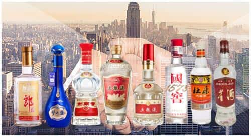 安康市岚皋回收名酒