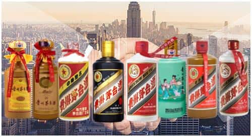 安康市岚皋回收茅台